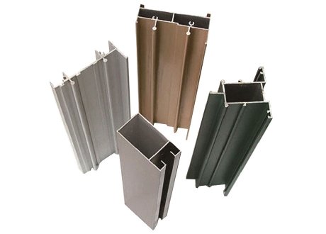 Aluminum profile 1